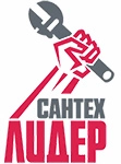 СантехЛидер